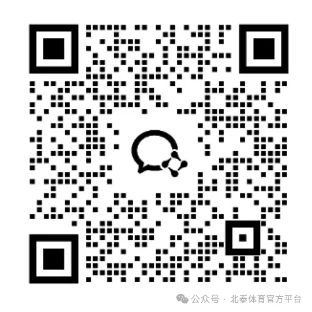 职业篮球教练如何制定有效的赛制训练计划?_1